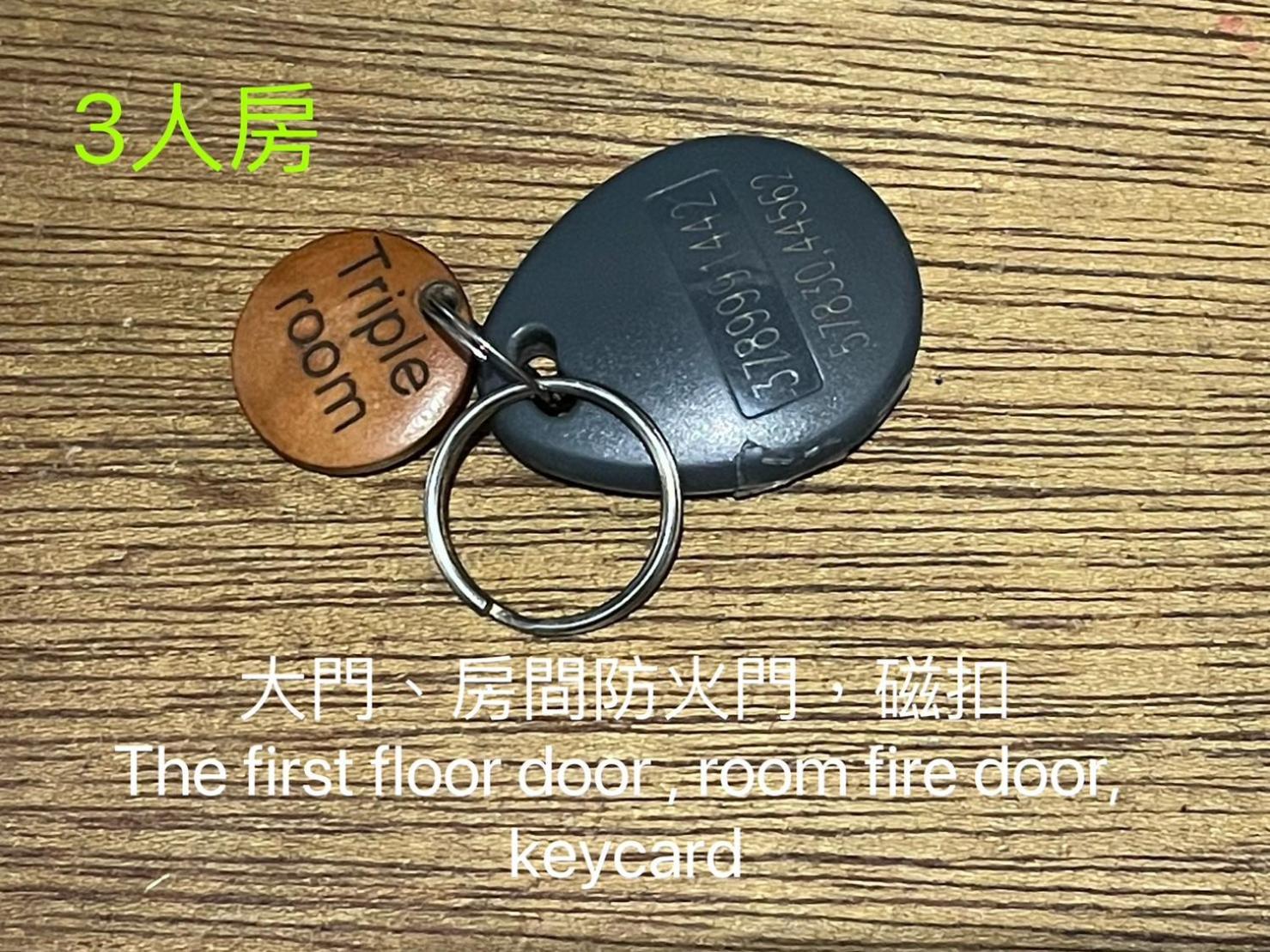 Dan Hostel丹居青旅 Taipei Esterno foto