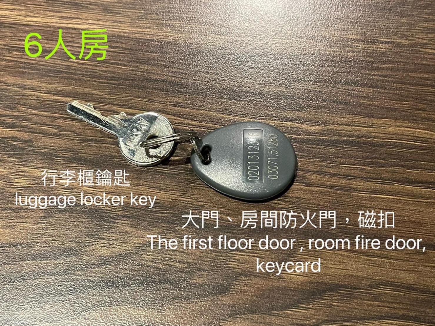 Dan Hostel丹居青旅 Taipei Esterno foto