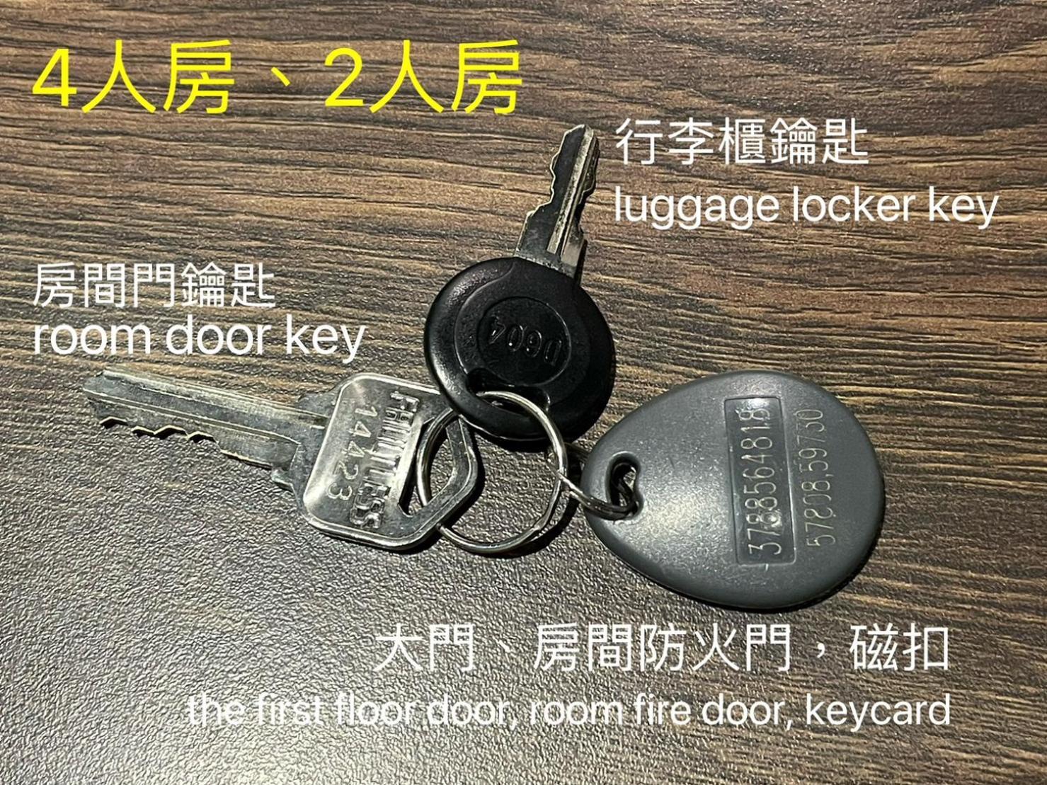 Dan Hostel丹居青旅 Taipei Esterno foto