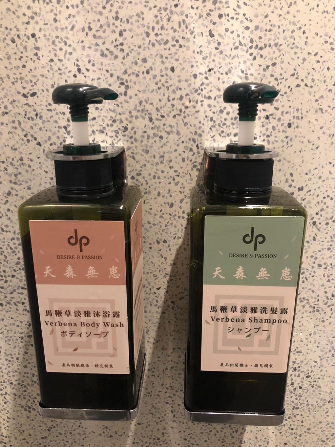 Dan Hostel丹居青旅 Taipei Esterno foto
